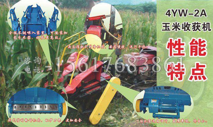 �θ��_�����ո�C(j��)